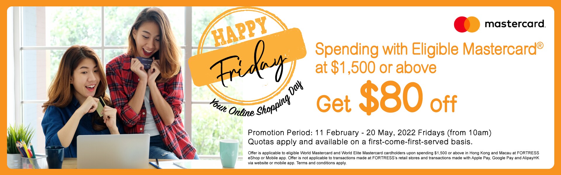 Mastercard CNY Limited Offer FORTRESS